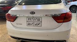 Kia Quoris